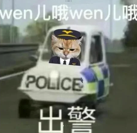 官方打假十年 为什么抢票软件们还活得这么好！
