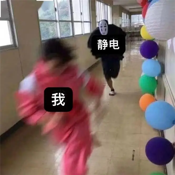 别买那些防静电神器了 真正的克星只需要一面墙