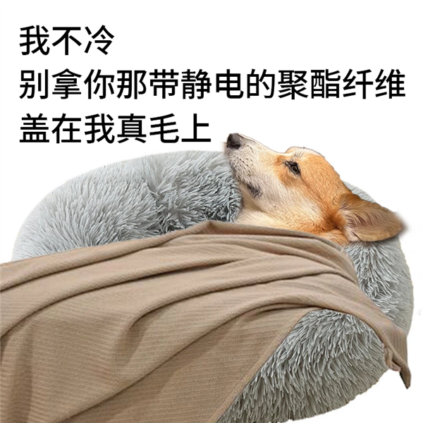 别买那些防静电神器了 真正的克星只需要一面墙