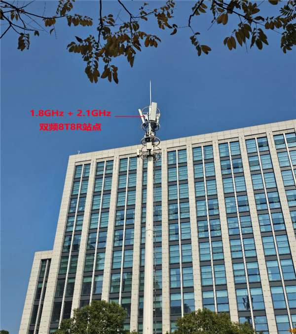 全国首个！华为让5G网络多穿一堵墙 大楼深处也能用