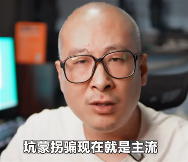 怎么这么多年了 国内二手车还是这副德行?