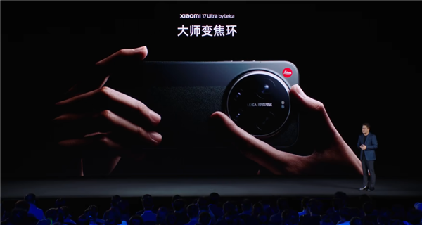 小米17 Ultra卖到了8999 最不“性价比”的小米诞生了