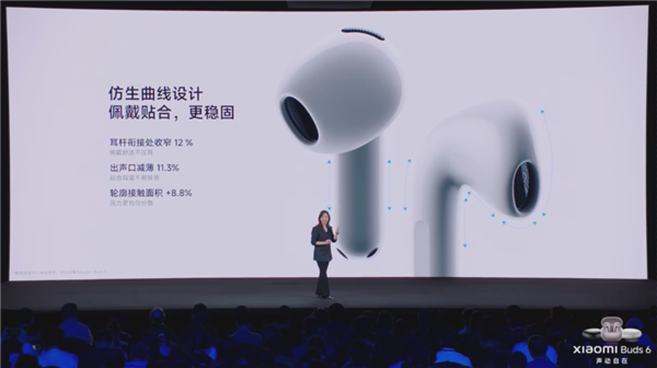 小米17 Ultra卖到了8999 最不“性价比”的小米诞生了