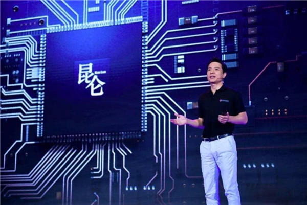 AI芯片今年预计增长6倍！百度计划分拆昆仑芯赴港上市