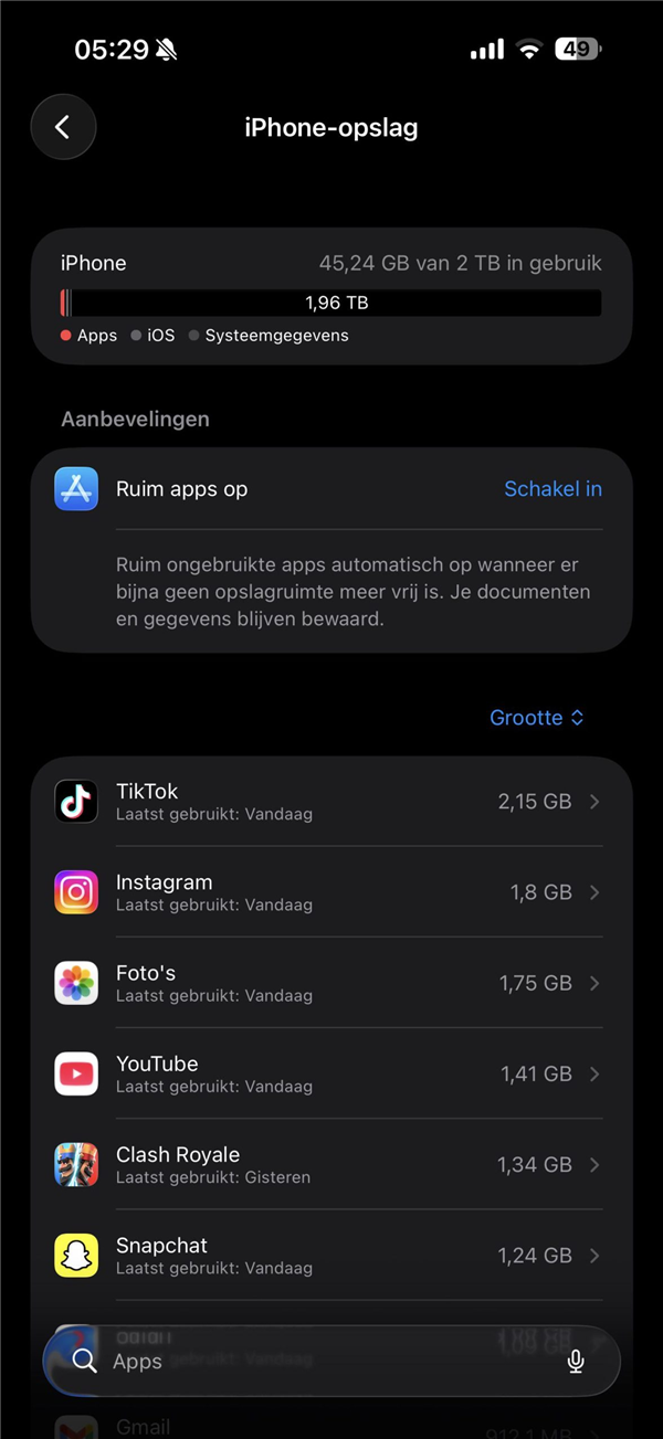256G iPhone 17 Pro Max丢失 苹果反手送来2T顶配版：果粉赚翻了
