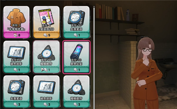 二游想比肩GTA 异环还差在哪里？