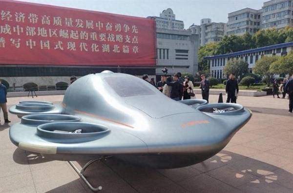 一次亮相4款!飞行汽车来了:湖北造、像开车一样简单