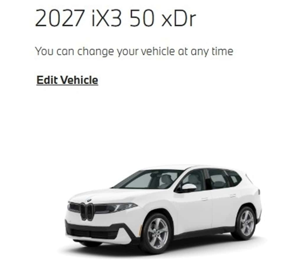 40款新车将至！宝马意外泄露2027新车阵容：Z4和8系车型缺席