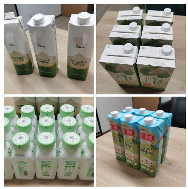 他们给椰子水做了个亲子鉴定 结果真查出隔壁老王了