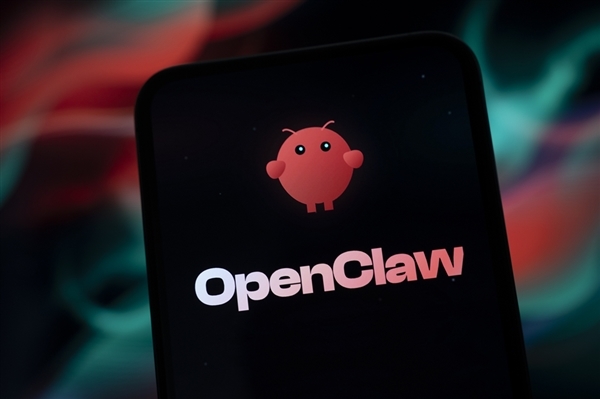 官方辟谣！用OpenClaw登微信被刷走600块不实：系网民玩梗创作