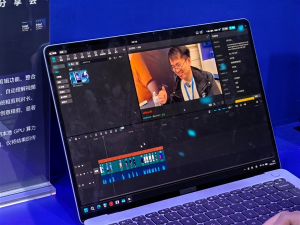 x86笔记本冲击34.8小时续航！Intel Panther Lake凭啥这么牛