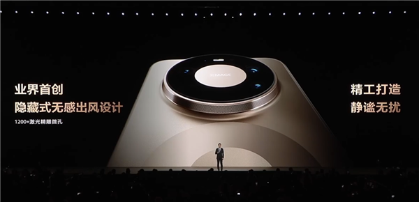 华为首款风冷散热手机！Mate 80 Pro Max风驰版与Mate 80 Pro Max参数对比来了