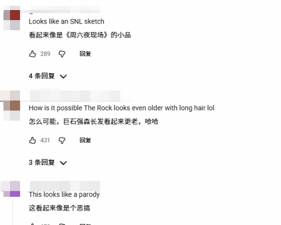 巨石强森新片造型丑到被狂喷!网友:“猪圈出来的”?