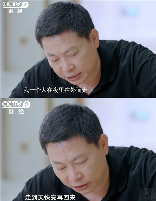 余承东宣布华为手机全面回归！大方公布CPU型号 支持5A网络 麒麟处理器全国产突破美国制裁