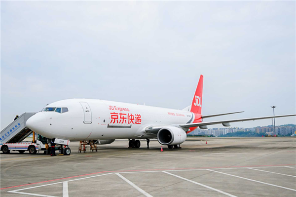 京东物流宣布第13架全货机投用 满载18吨 重庆与长三角运输次日达