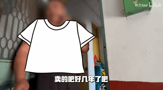 毁号主播即将受法律制裁!专业团队线下真实却扑空