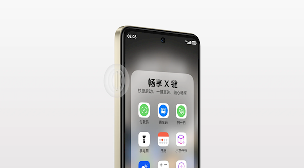 华为畅享90m Plus来了!麒麟8000芯片、预装鸿蒙OS 6