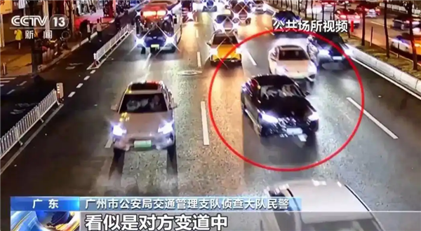 借变道制造全责！网约车成碰瓷工具：46人被抓 骗局细节曝光