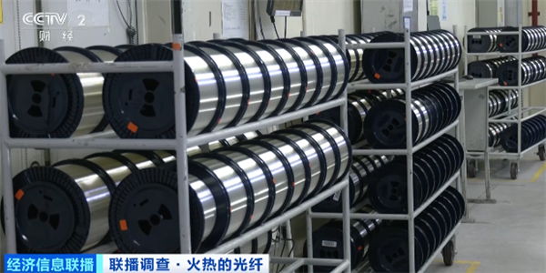 国产光纤全球爆单！价格暴涨650% 产销量暴增500%