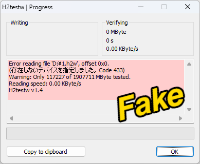三星870 EVO写入120GB就报废!拆开才发现是假货:Windows都被骗了
