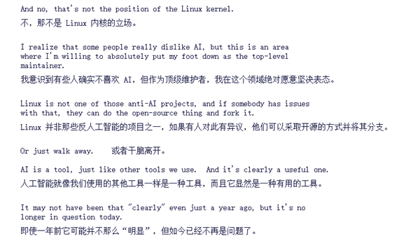 不服就要么Fork要么离开!Linus怒怼AI反对派:骂AI前先照照镜子