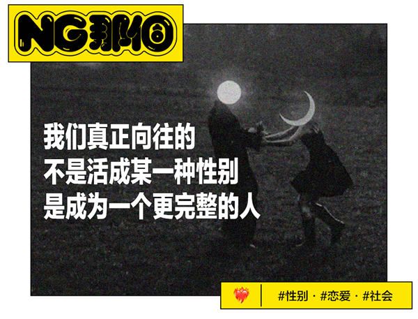 撒娇男孩 成功俘获全世界女人的芳心