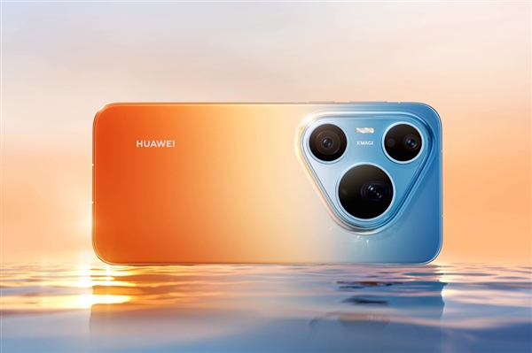 华为nova 16 SE外观首曝：全新渐变设计 致敬Pura 90 Pro Max