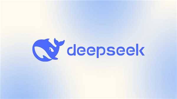 国家超算互联网上线DeepSeek-V4-Flash正式版API：一键调用、无需配置