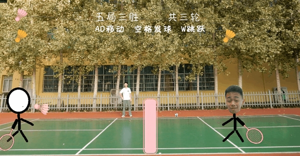 高中生自费做游戏也能被喷 还有人类吗?