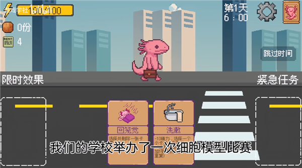 高中生自费做游戏也能被喷 还有人类吗?