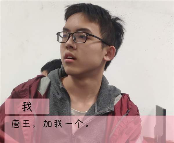 高中生自费做游戏也能被喷 还有人类吗?