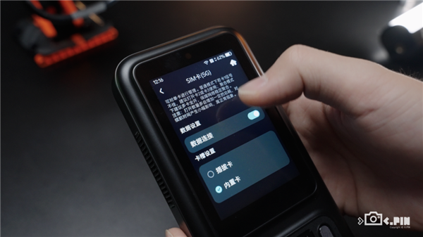 宽带能和5G一起用？这玩意真让中兴给做出来 了