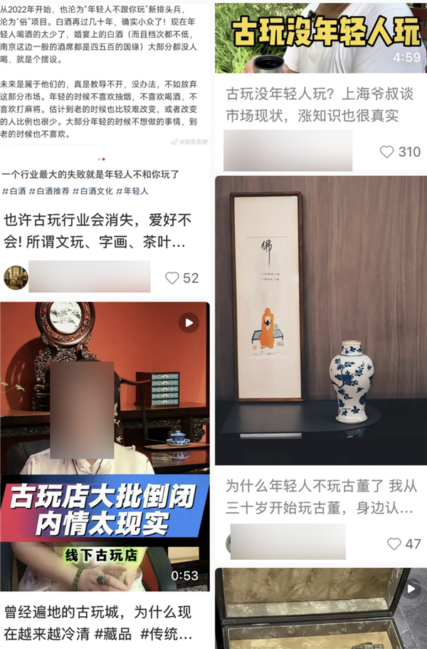 如今 1分真快值100万了！