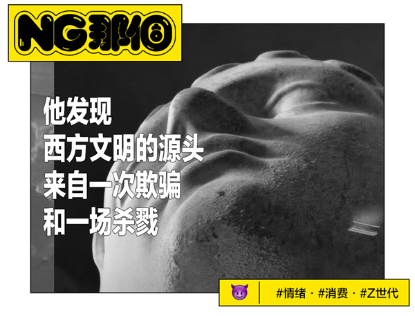 诺兰叔叔又把全世界骗进电影院了