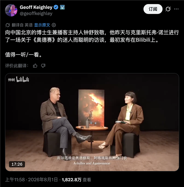 诺兰叔叔又把全世界骗进电影院了