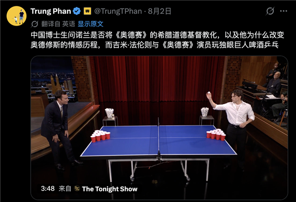 诺兰叔叔又把全世界骗进电影院了
