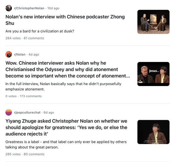 诺兰叔叔又把全世界骗进电影院了