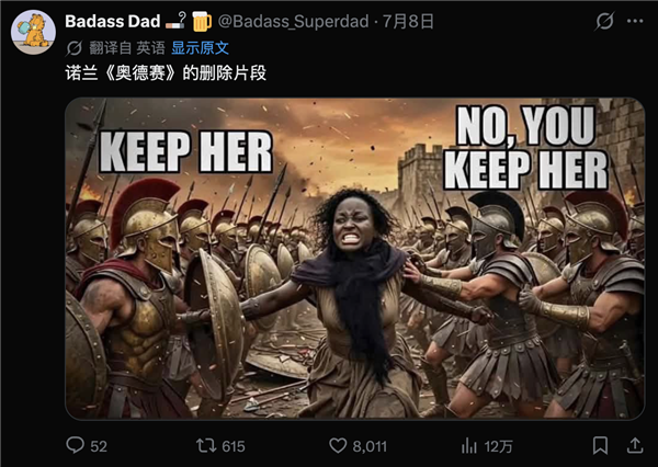 诺兰叔叔又把全世界骗进电影院了