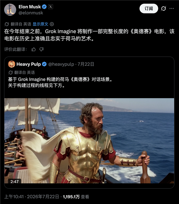 诺兰叔叔又把全世界骗进电影院了