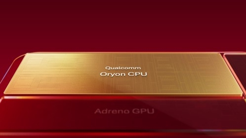 全球最快！高通亮出新一代骁龙旗舰CPU：首次冲上5GHz、为智能体而生