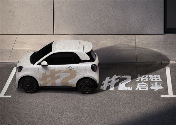 Smart回归老本行！全新两门两座微型车配35.8度电池：能跑410km