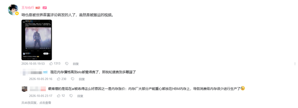 AI教父化身舞王！黄仁勋“世界巡演”AI视频爆火：马斯克也转发点评