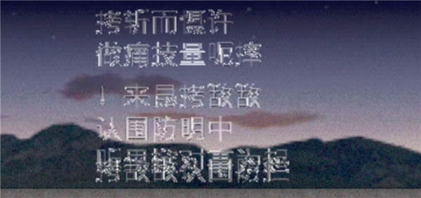 突然涌现的汉化组 让无数老游戏重见天日