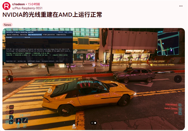 NVIDIA护城河没了!DLSS全套移植AMD显卡:民间大神搞定四大核心技术