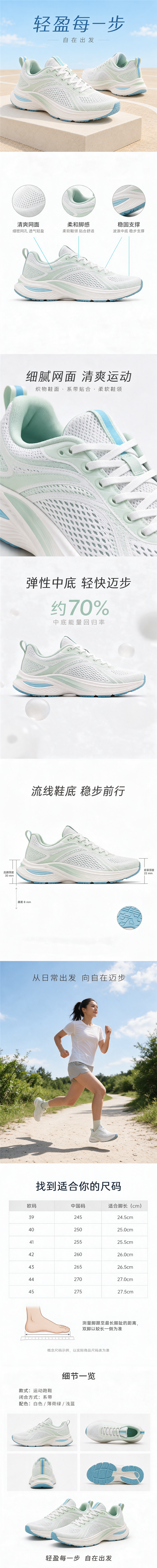 字节火山引擎Seedance Managed Agent上线：短剧剧情混乱问题暴减54%