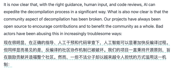 现在复活一款老游戏 只需要8小时了