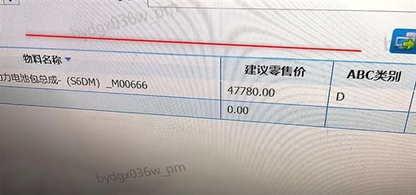 原厂换电池5万！比亚迪老款唐车主花2万多手搓大电池：续航翻倍