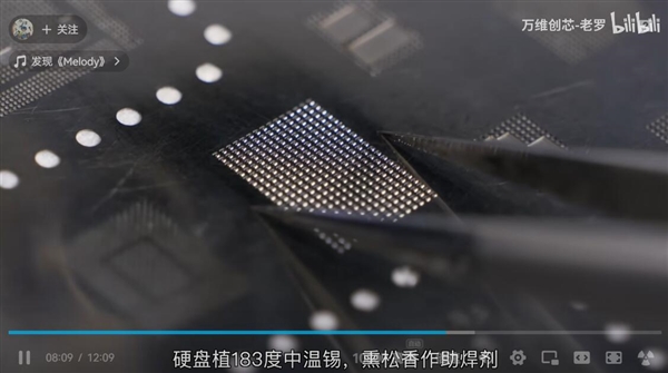 全网首台！iPhone Duo 256GB硬核扩容至2TB：存储焦虑没了