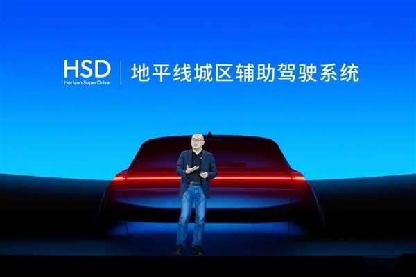 中国好老板！地平线余凯给219名普通员工发了1.45亿：人均66万港元
